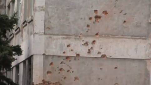 A wall of a hospital in Krasny Liman (Screenshot from YouTube video)